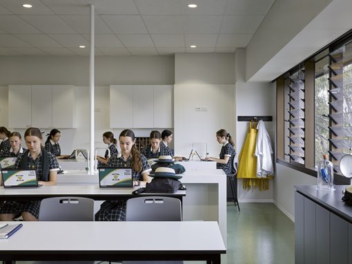 The Marian Centre, Brigidine College