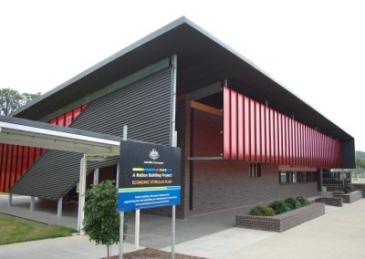 Exterior of Parkhurst State School